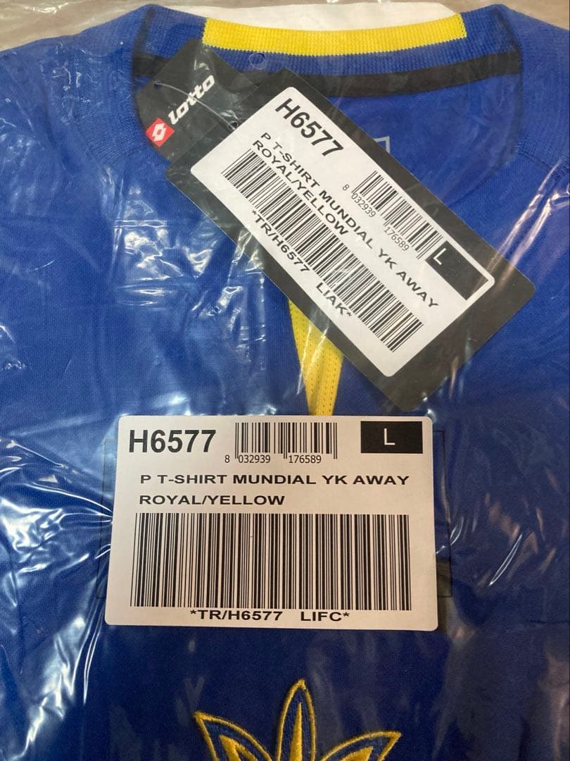 ロット　代表　ユニホーム　US Lサイズ 未開封品