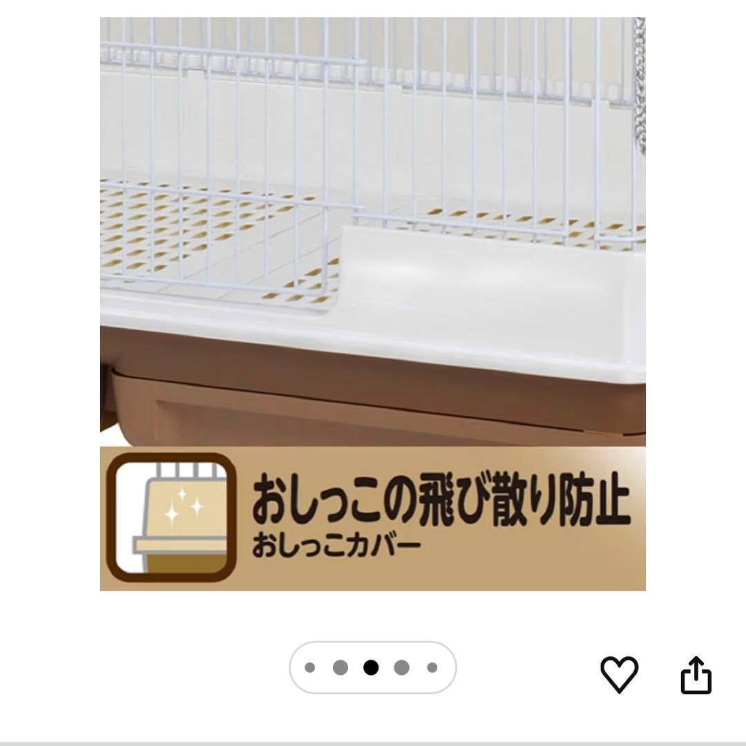 マルカン　ペットゲージ　ワイド