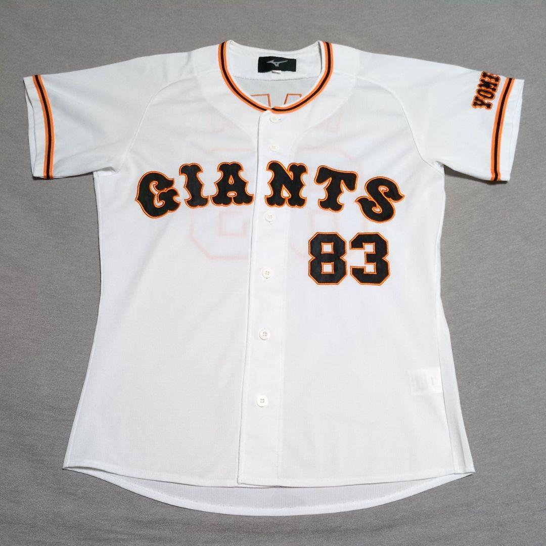 読売ジャイアンツ 巨人 原辰徳 ミズノ 刺繍 ホーム ユニフォーム Ｌ