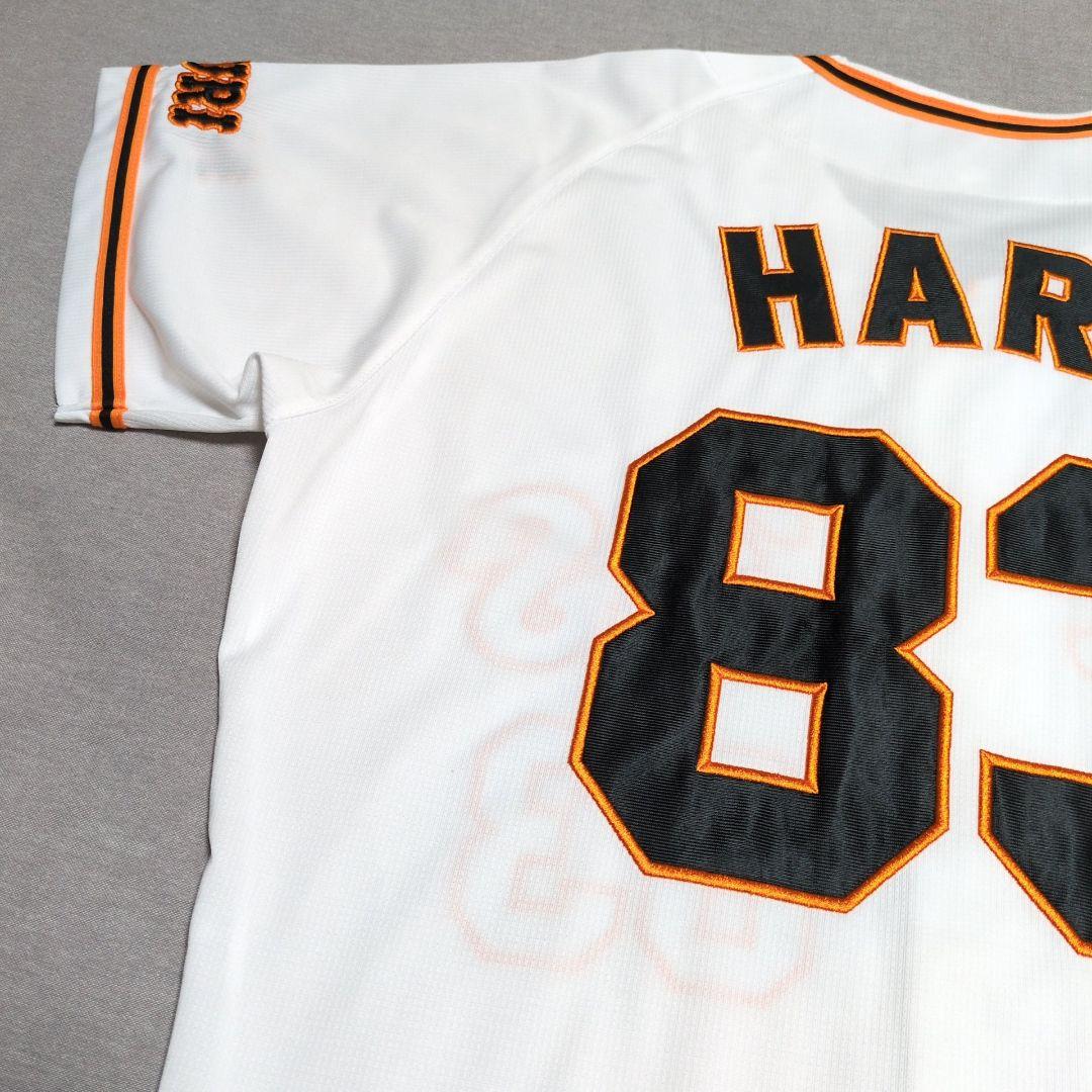 読売ジャイアンツ 巨人 原辰徳 ミズノ 刺繍 ホーム ユニフォーム Ｌ