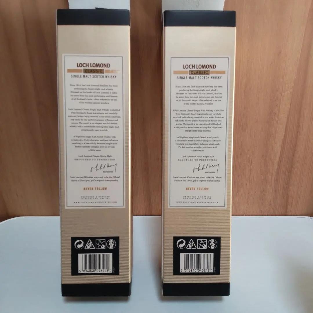 ロッホローモンド 1000ml 12年 １本　と　CLASSIC 700ml２本