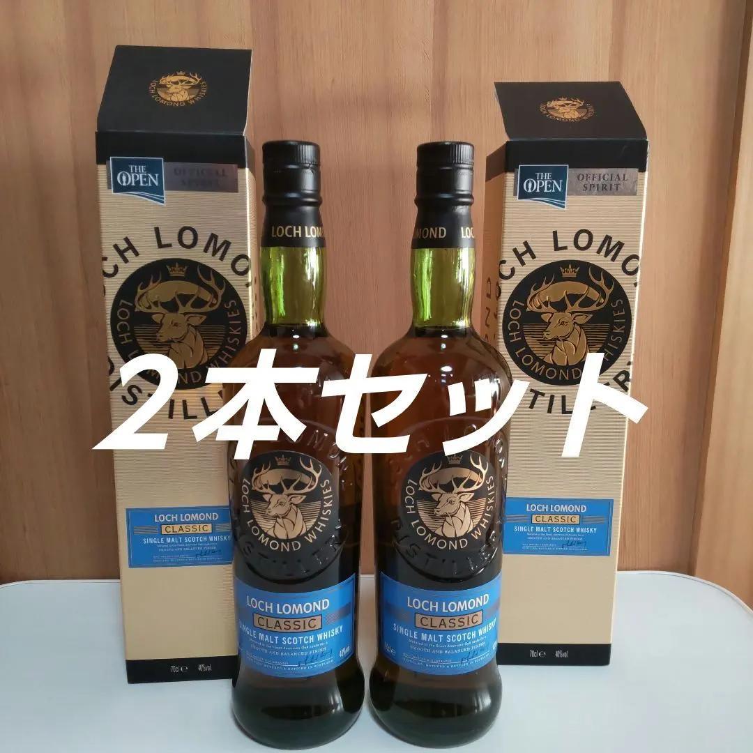 ロッホローモンド 1000ml 12年 １本　と　CLASSIC 700ml２本