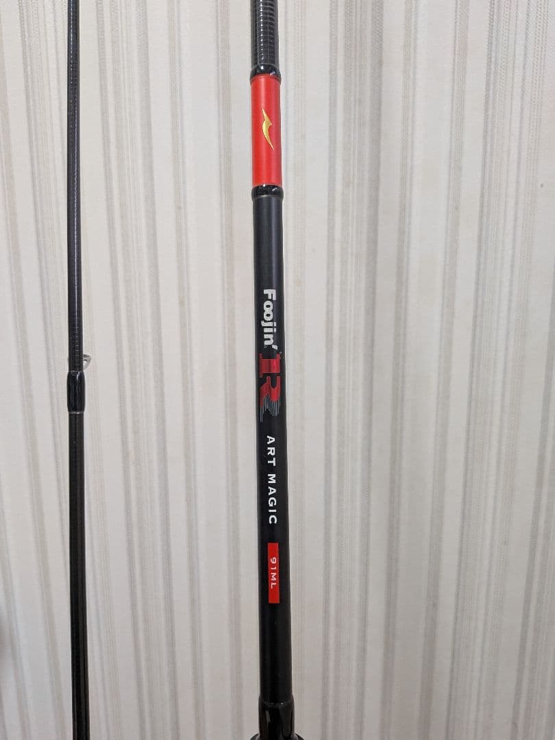 アピア　風神R ART MAGIC 91ML　 シーバスロッド