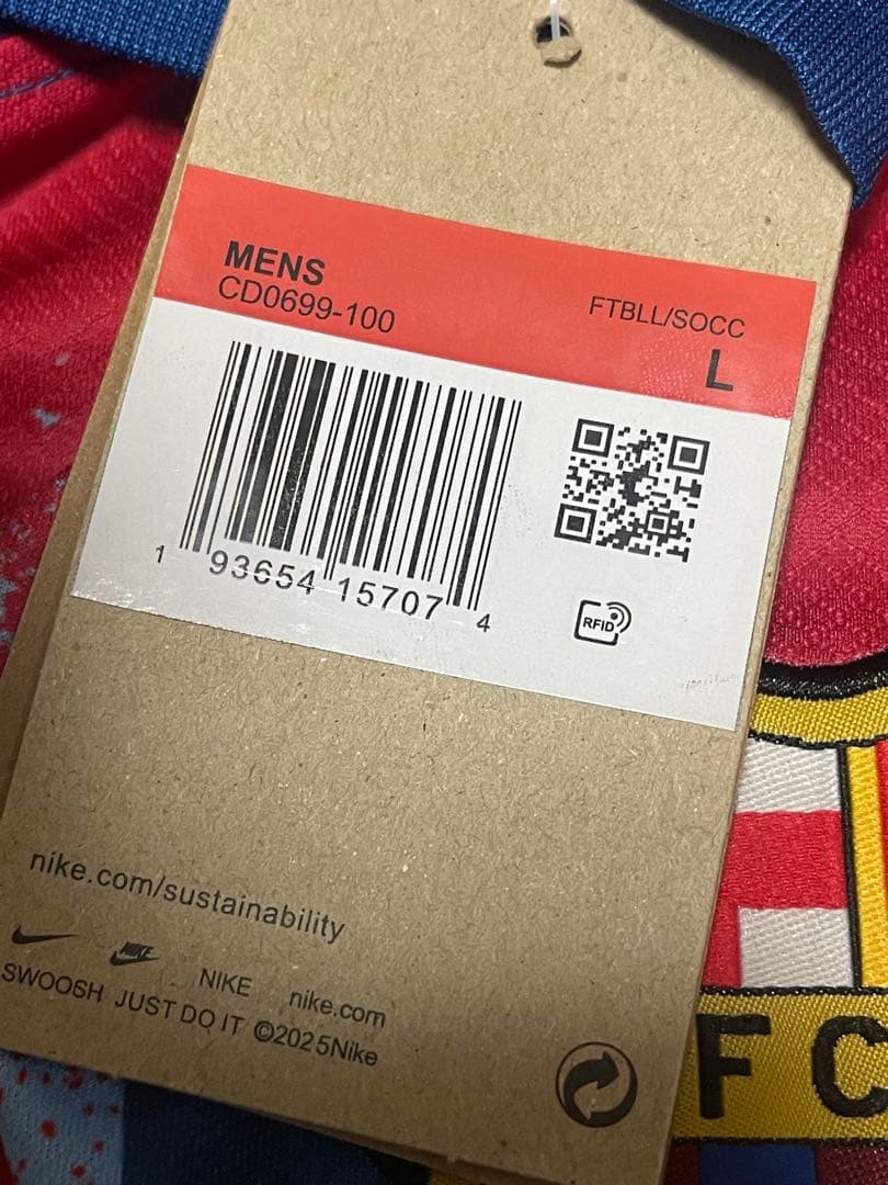 FCバルセロナペドリユニフォーム4th 25-26 ペドリ8番シャツ