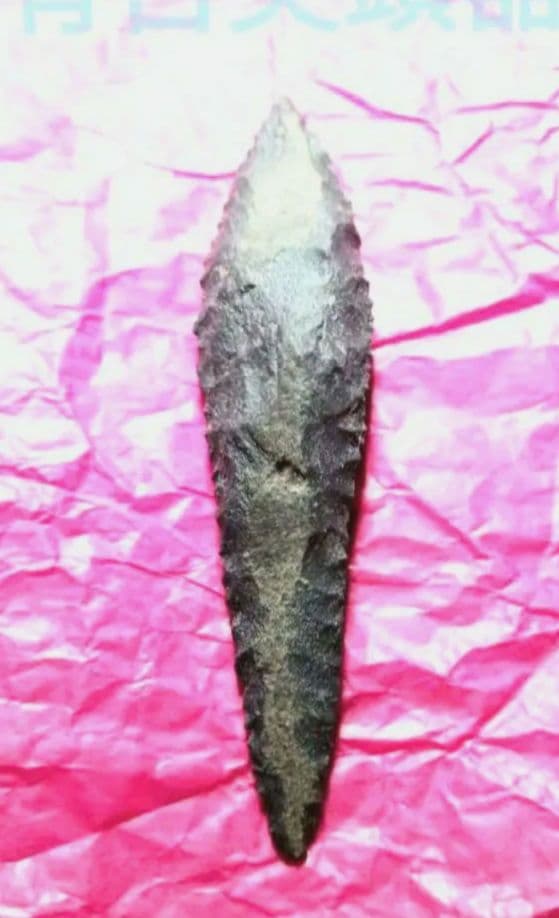 アイヌ仕様。Pro 有舌尖頭器 a 石器 サヌカイト 模写