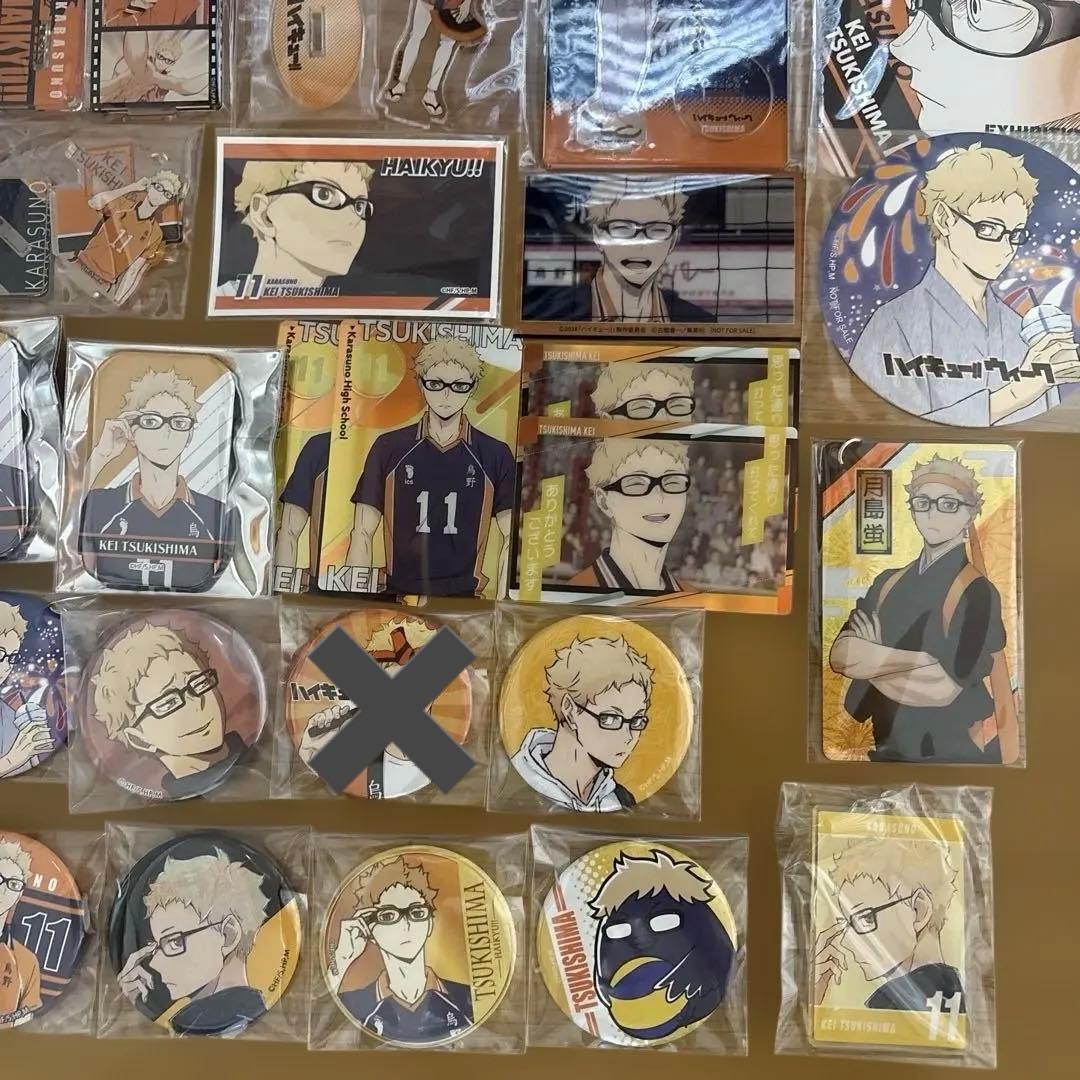 ハイキュー！！月島 蛍 グッズセット　まとめ売り