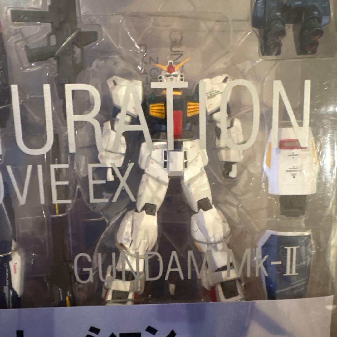 GFF/Z GUNDAM THE MOVIE EX Ｚガンダム　百式　Mk-II