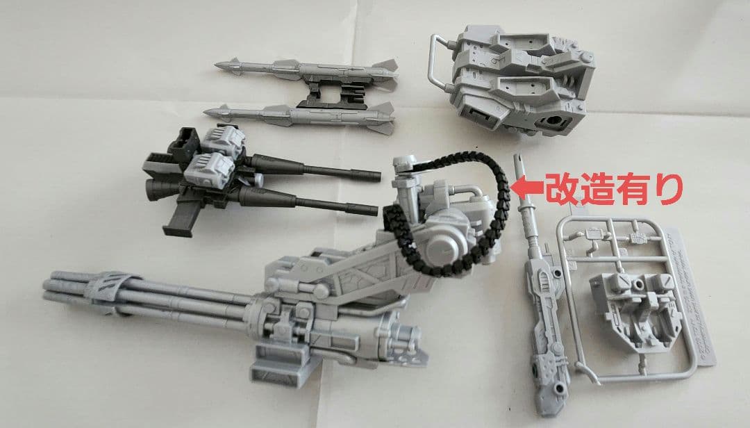 HMM アイアンコング イェティ ジャンク品