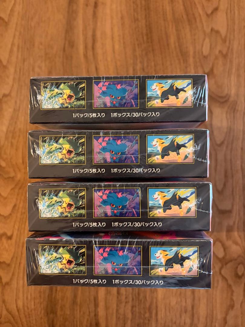 ポケモンカードゲーム　インフェルノＸ　シュリンク付き4BOX