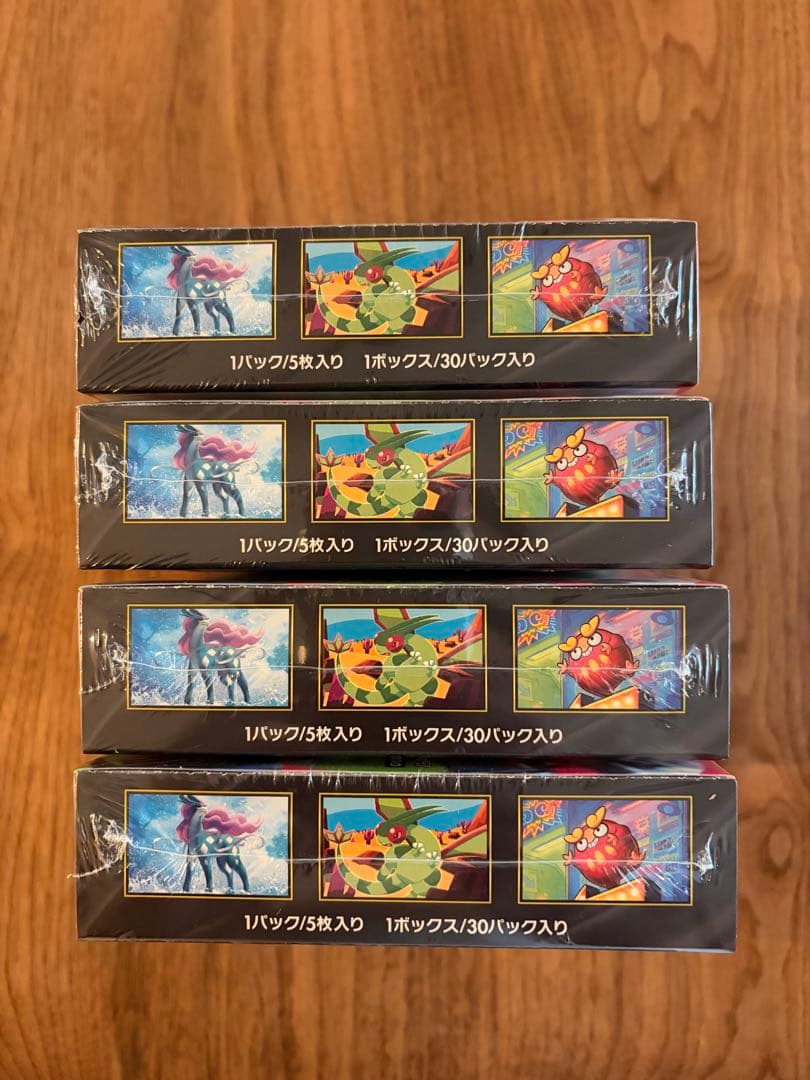 ポケモンカードゲーム　インフェルノＸ　シュリンク付き4BOX