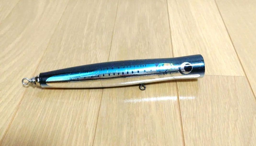 カーペンター　ガラム　45-160 SH-L マイワシ