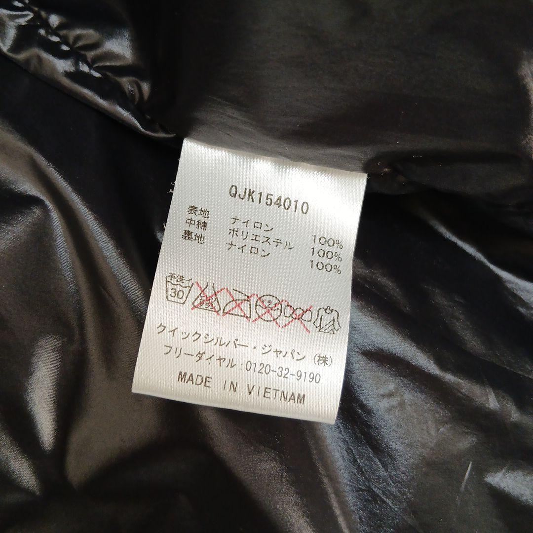 美品 クイックシルバー　3Way AG47 ダウンジャケット