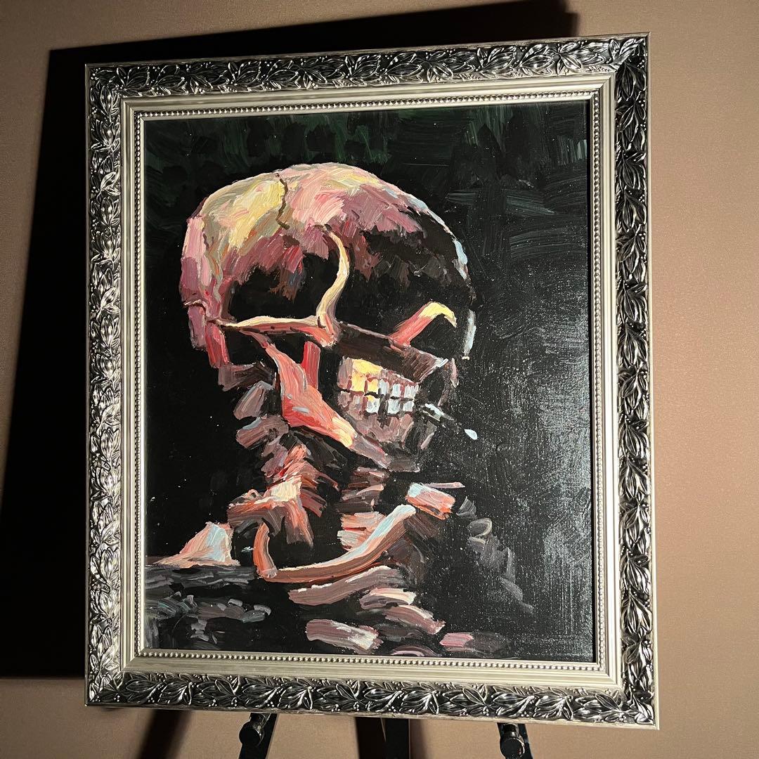 ★秀作★手書き油絵 ゴッホ タバコを咥えた骸骨 額付き 肉筆絵画 油彩画