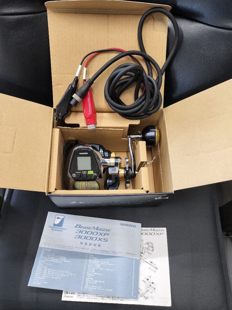 ビーストマスター3000 16 xp　シマノ