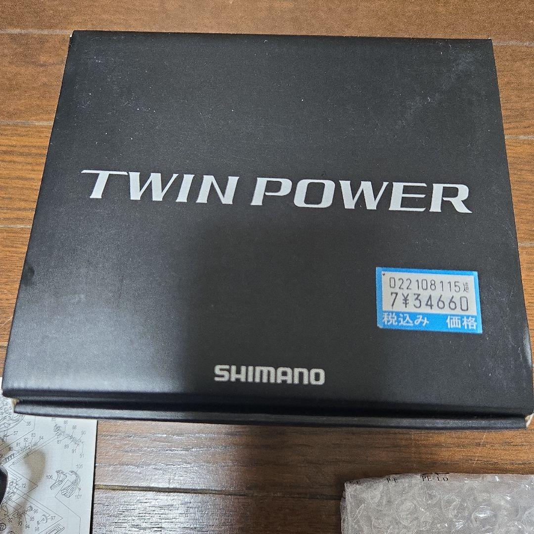 SHIMANO TWIN POWER 2500SHG-D　ジャンク