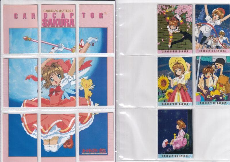 カードキャプターさくら　カードダスマスターズ１、２、３、４　フルコンプ