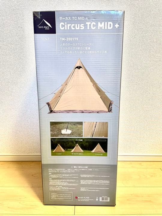 サーカスTC MID+