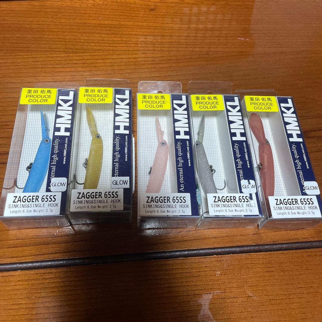 HMKL ザッガー65SS