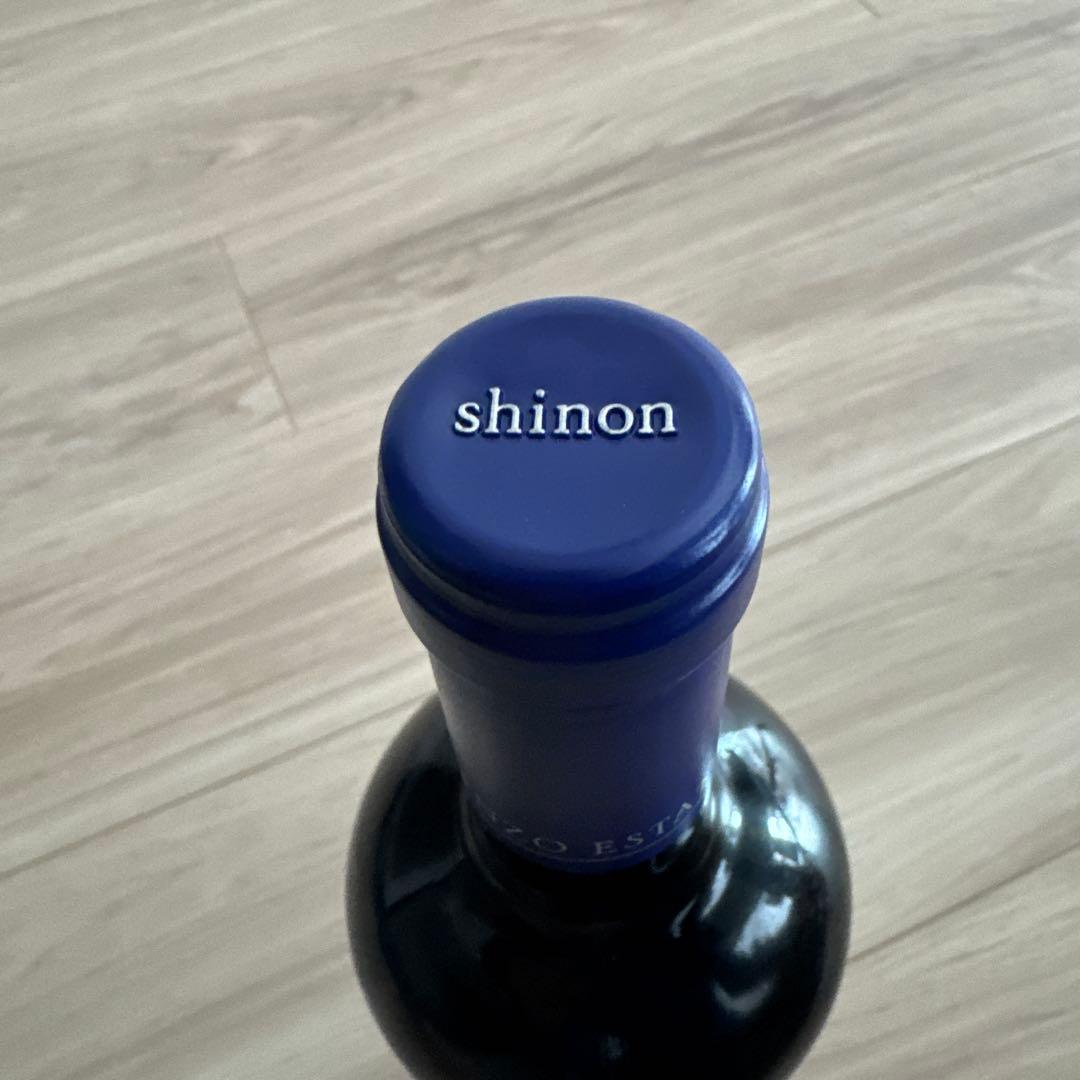 ケンゾーエステート シノン 2017 3本セット