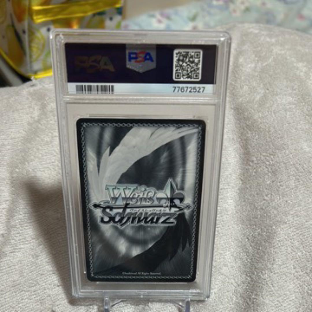 く*ん様 PSA10 ヴァイス ホロライブ　マリンのお宝 宝鐘マリン　サインSP