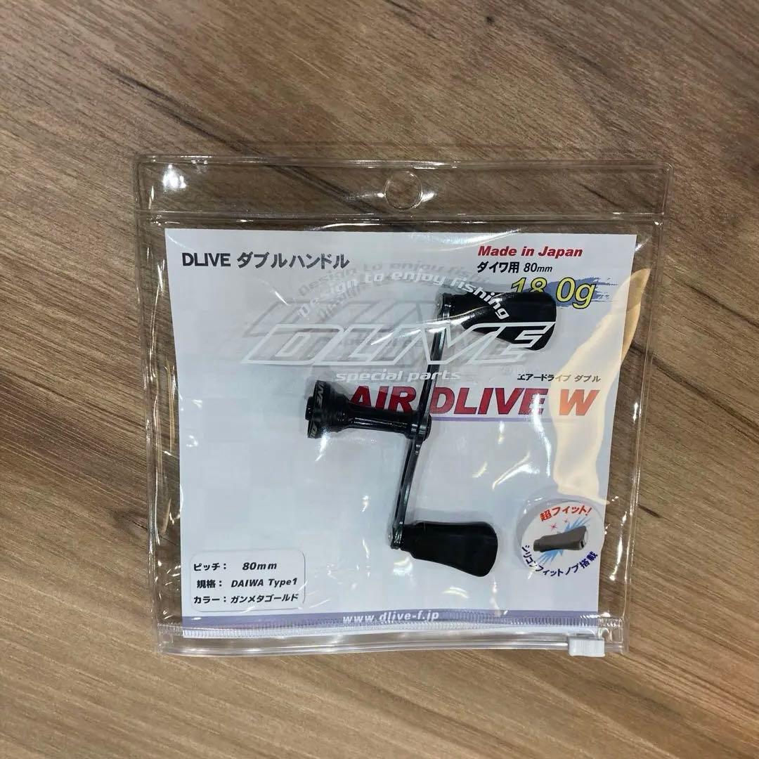 リール AIR DRIVE W