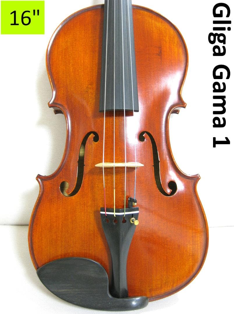 【極上品豊響】 グリガ Gliga Gama 1 ビオラ 16インチ