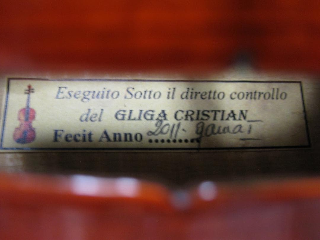 【極上品豊響】 グリガ Gliga Gama 1 ビオラ 16インチ