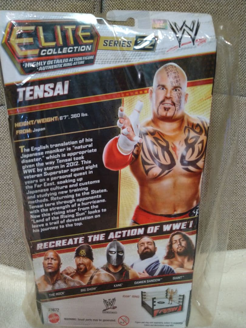 未開封　WWE 新日　エリート！天災　テンサイ（ジャイアント・バーナード）