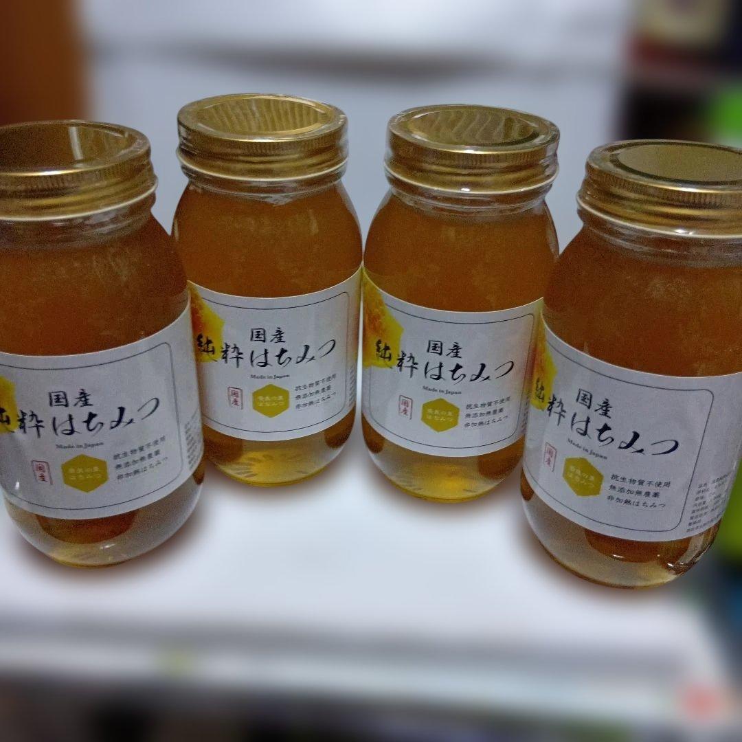 奈良の里　国産純粋はちみつ １kg×4本　安心の非加熱 無農薬抗生物質不使用