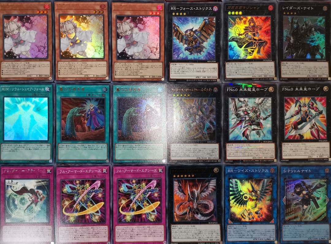 遊戯王デッキ　FA-クロノダイバーデッキ　ガチ構築