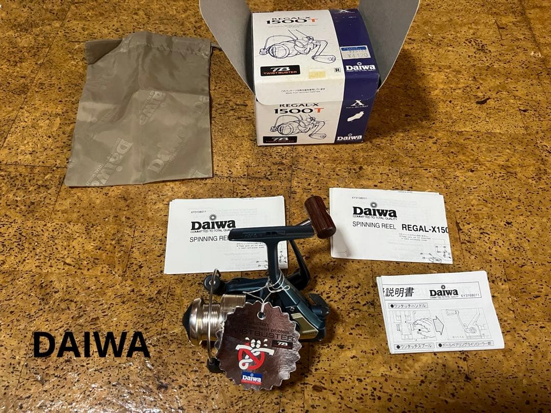ダイワ リーガル REGAL-X 1500T 未使用品 激レア