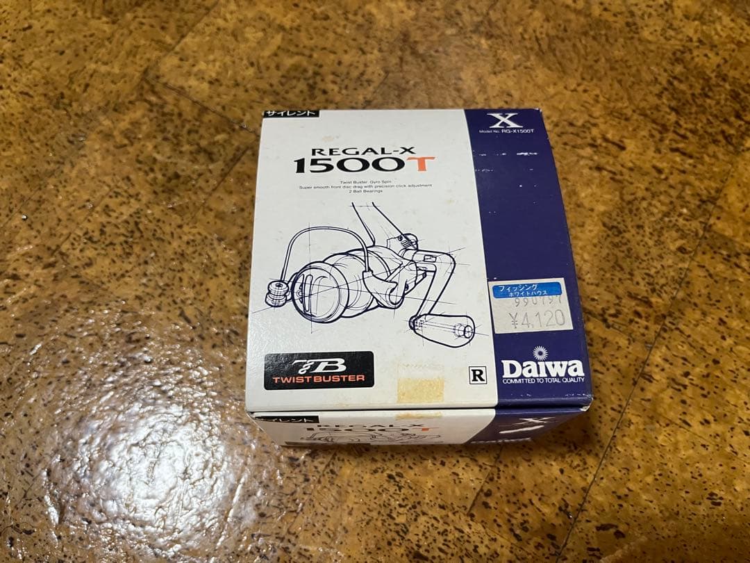 ダイワ リーガル REGAL-X 1500T 未使用品 激レア
