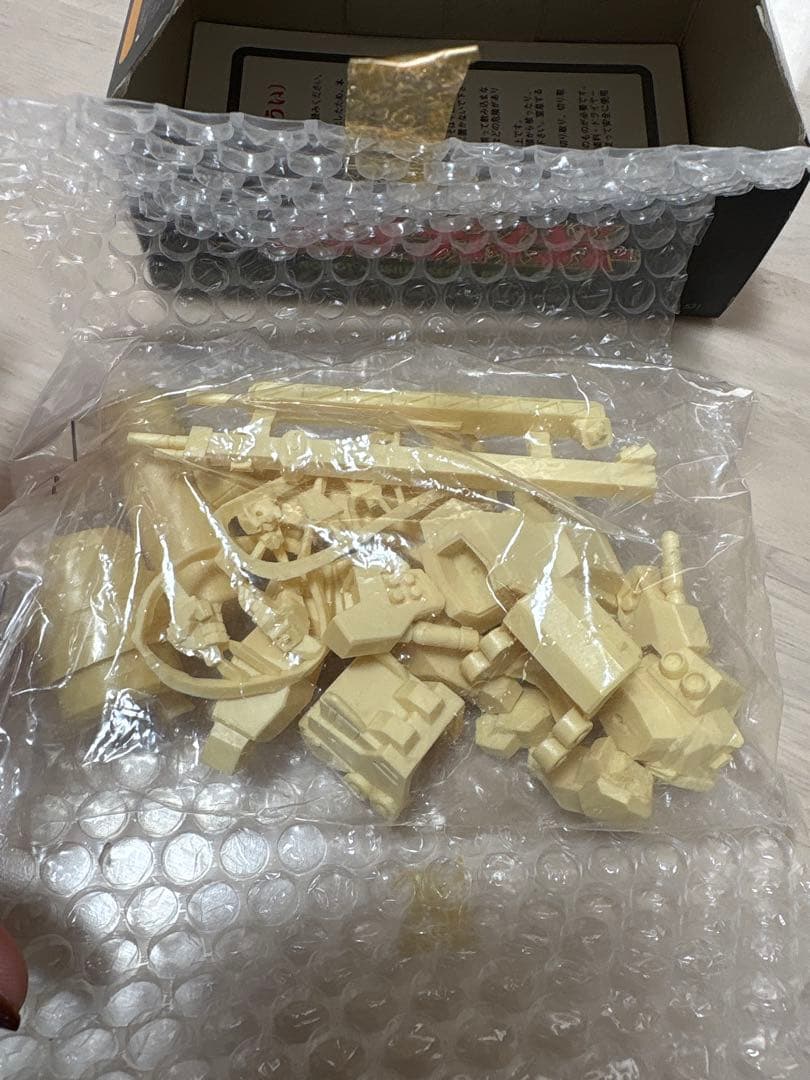 超竜神 ガオガイガー RM28 レジンキャストキット