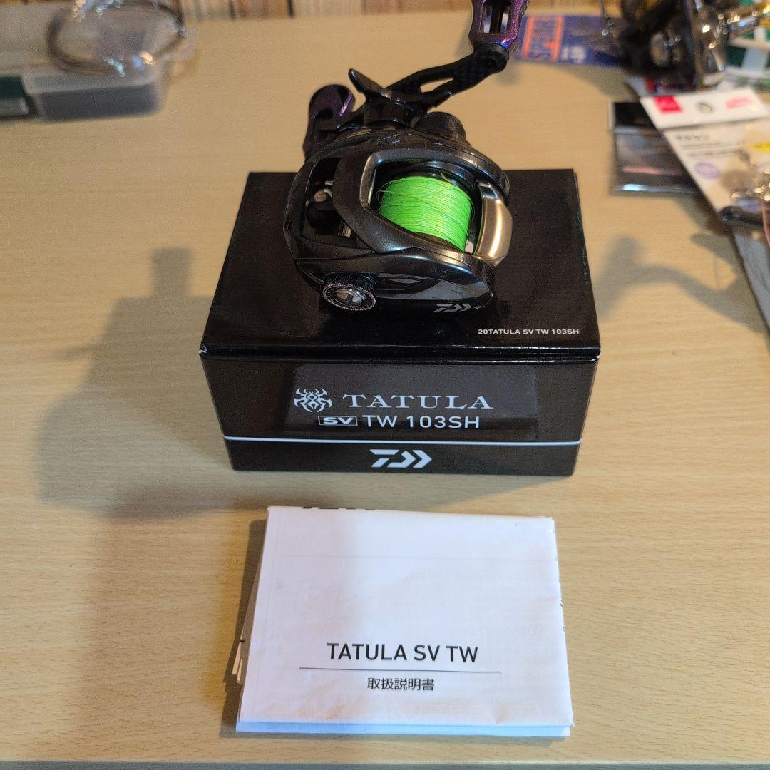 TATULA SV TW 103SH ベイトリール