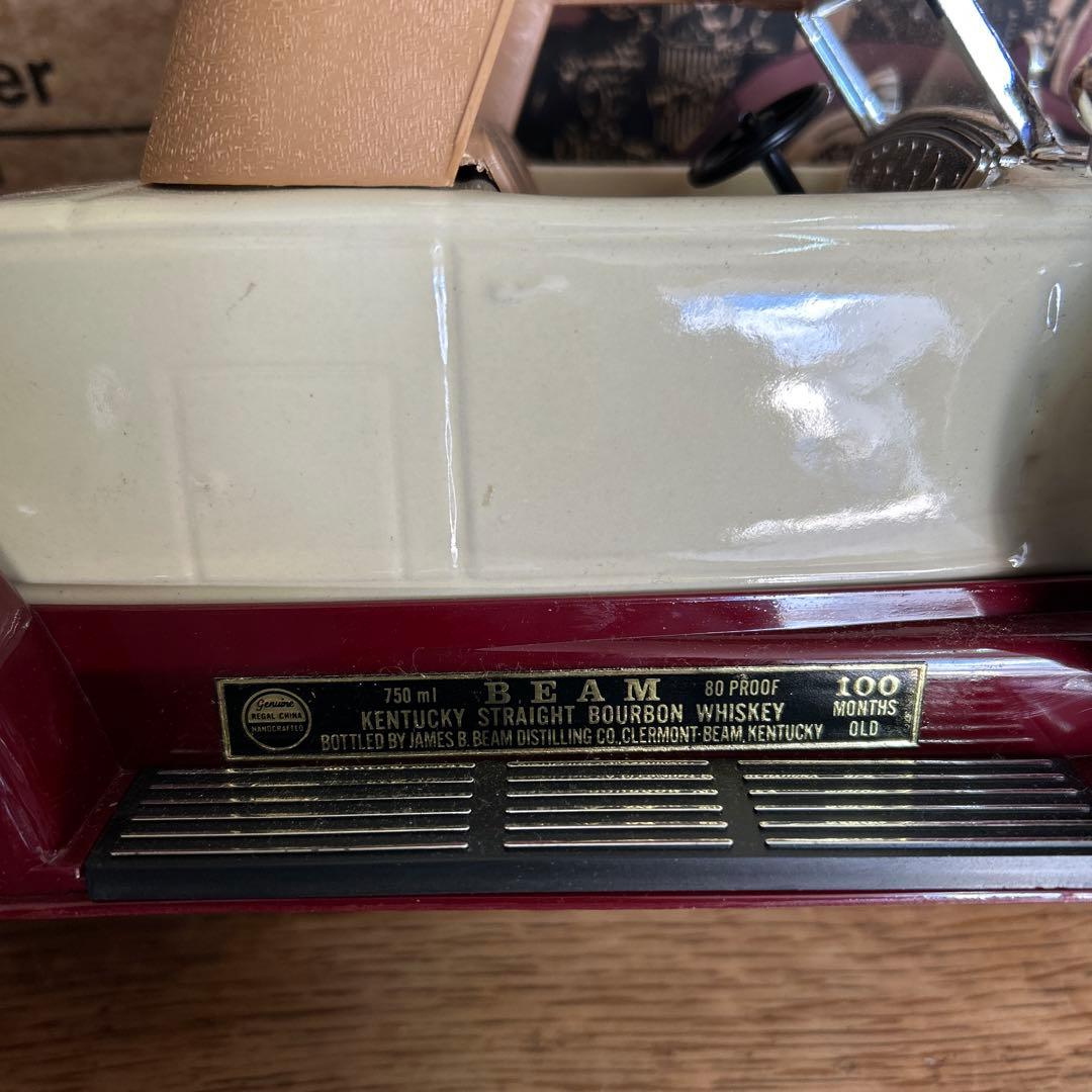 【Ｊページ】 ヴィンテージ Jim Beam ジム・ビーム レトロ