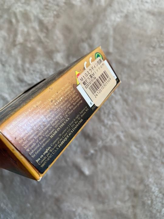 MTG マジックザギャザリング ミラディンの包囲戦　未開封