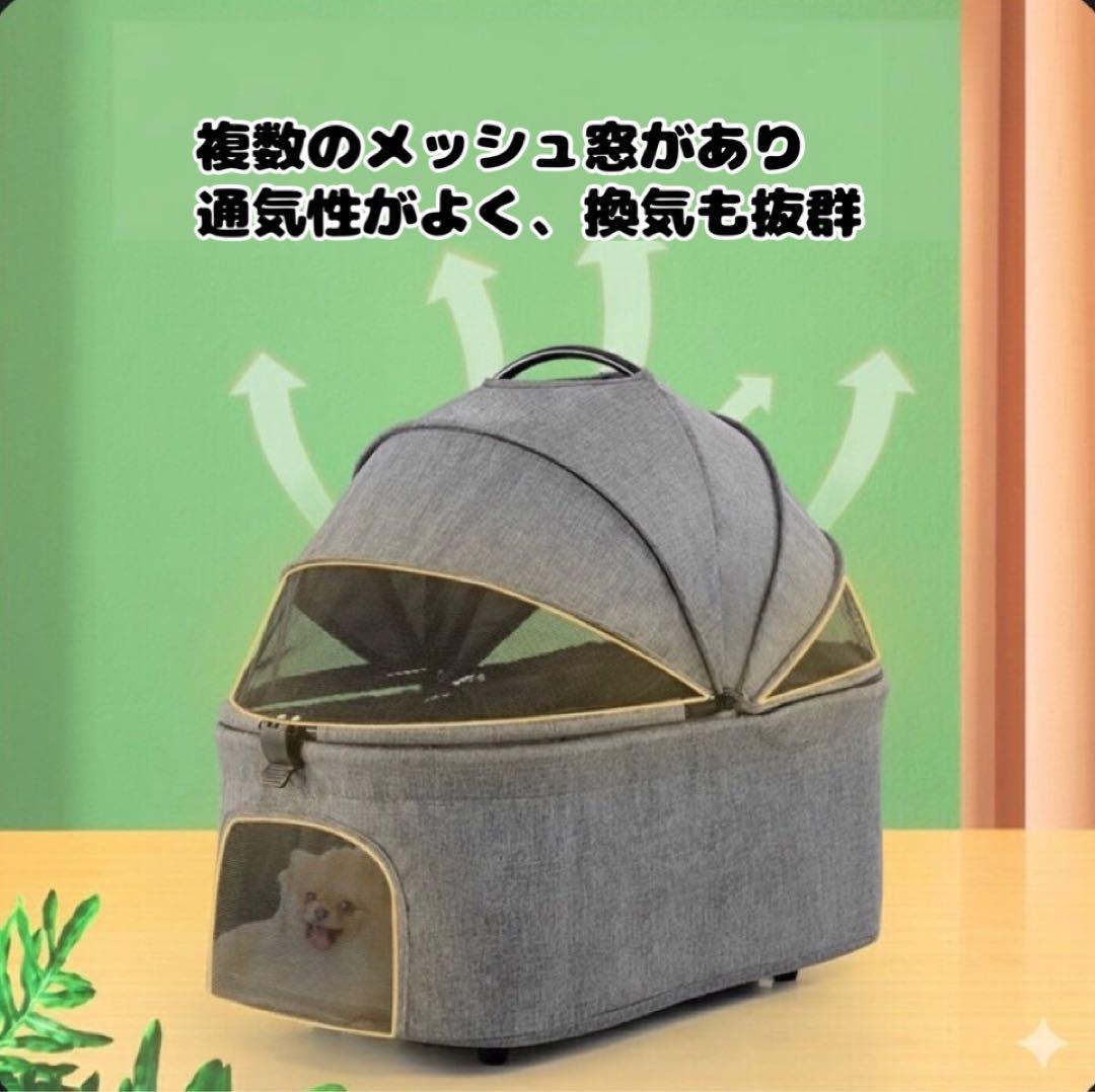 ペットカート　ピンク　犬用カート　折りたたみ　おでかけ　散歩　キャリー　犬　猫