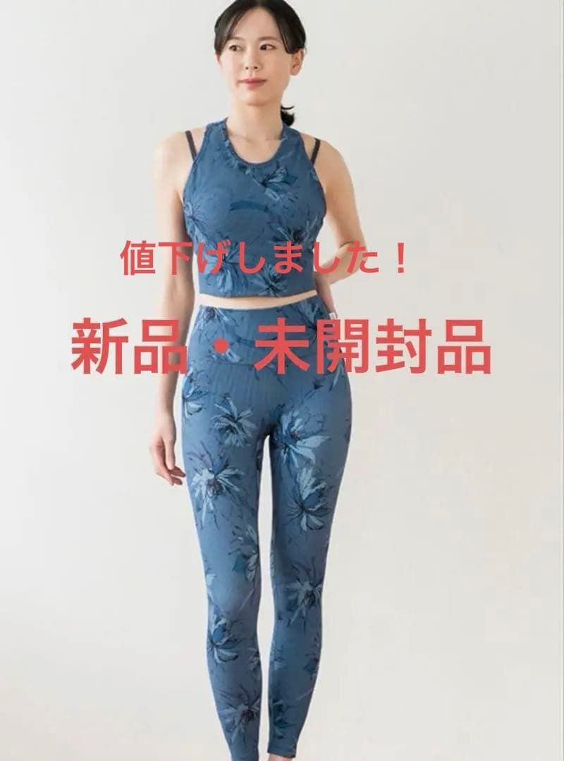 ピラティス ヨガウェア セット SUKALA新品、未使用