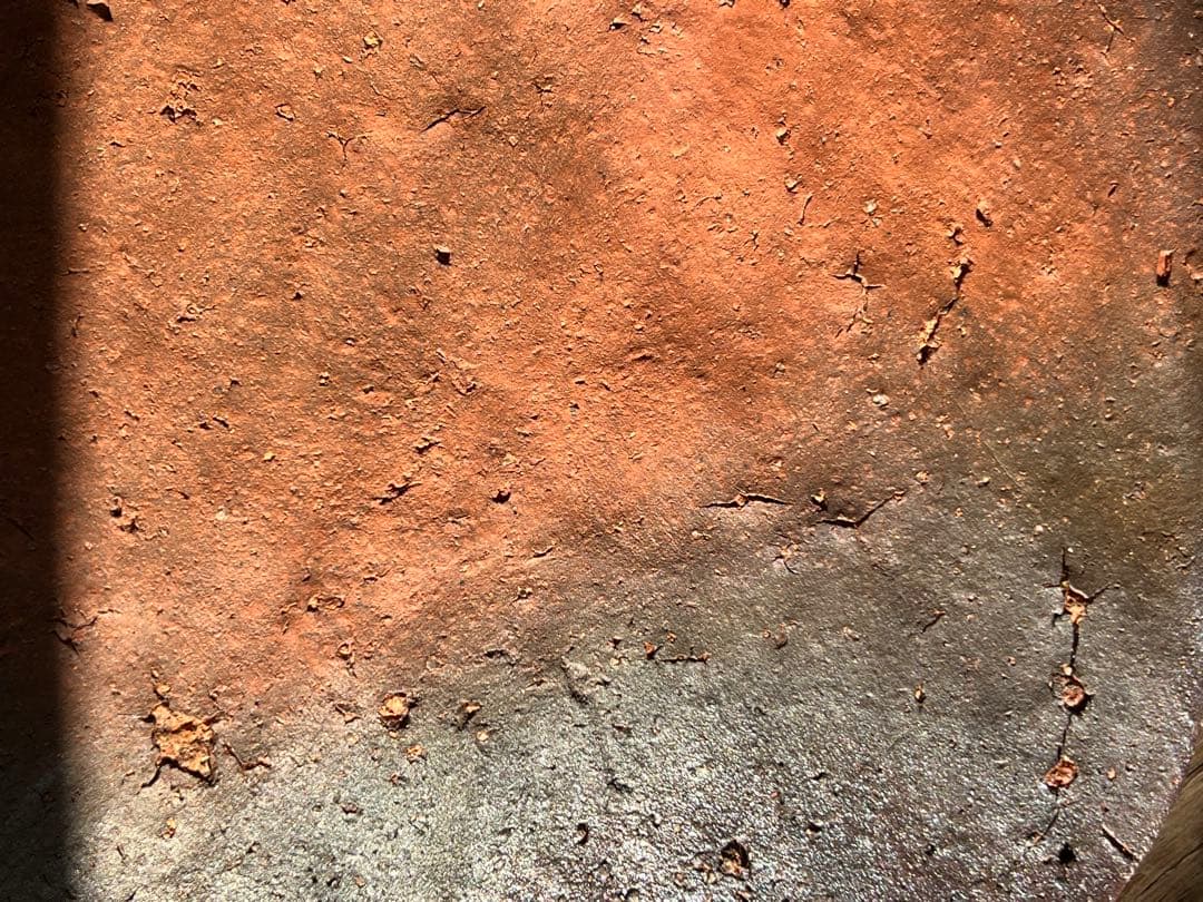 伊部　四方皿　金重巌