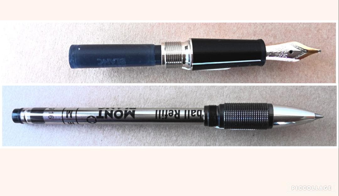 モンブラン MONTBLANC 万年筆とボールペンのセット（本革ペンケース入り）