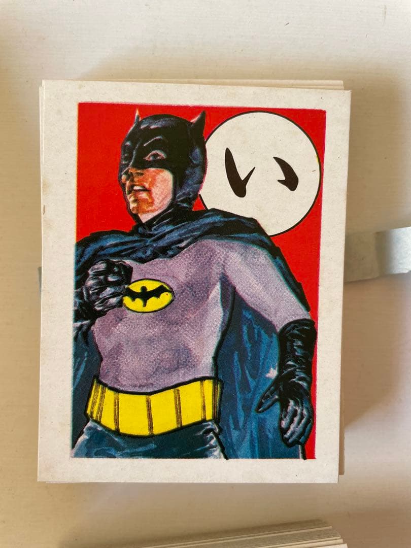 小出信宏社 こいでのかるた バットマン