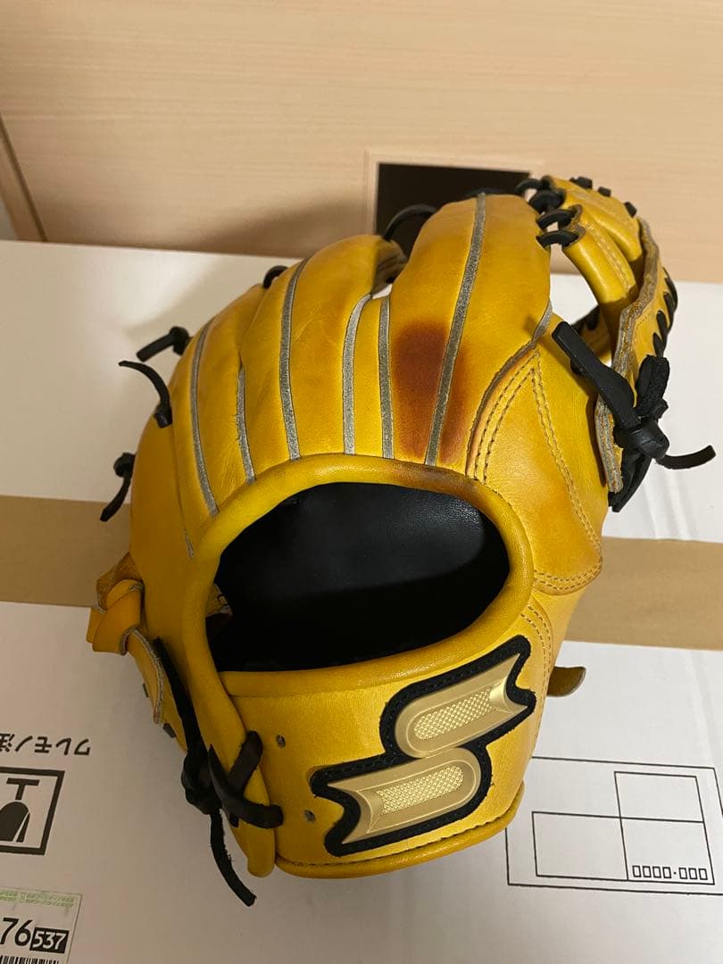 SSK プロエッジ 軟式