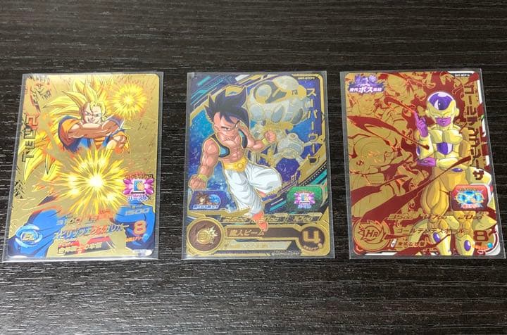 ドラゴンボールカード DBH SDBH GDPBC3-05 UM9-GTCP5 SH7-BCP16