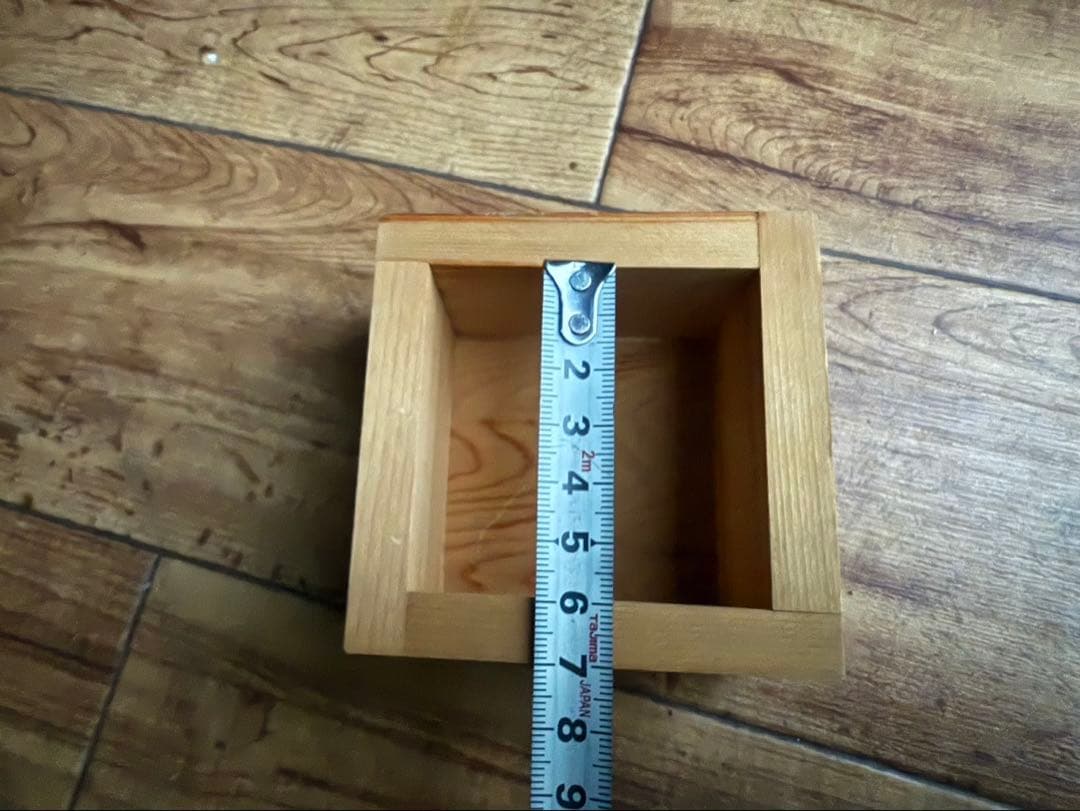 超レア！！ます酒 15セット