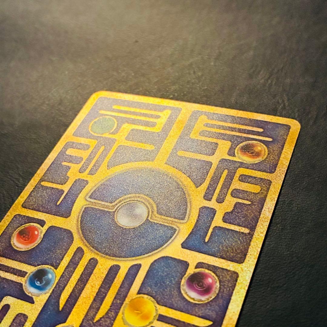 【超希少】 古代ミュウ 魂抜け nintedoエラー ルギア爆誕 パンフレット