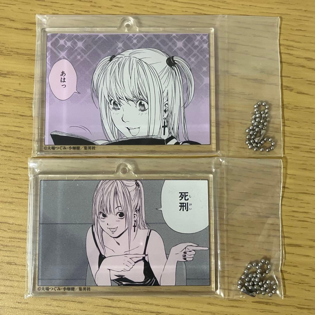 デスノート DMMくじ ラスト賞 弥海砂 ミサミサ フィギュア +おまけ 3点