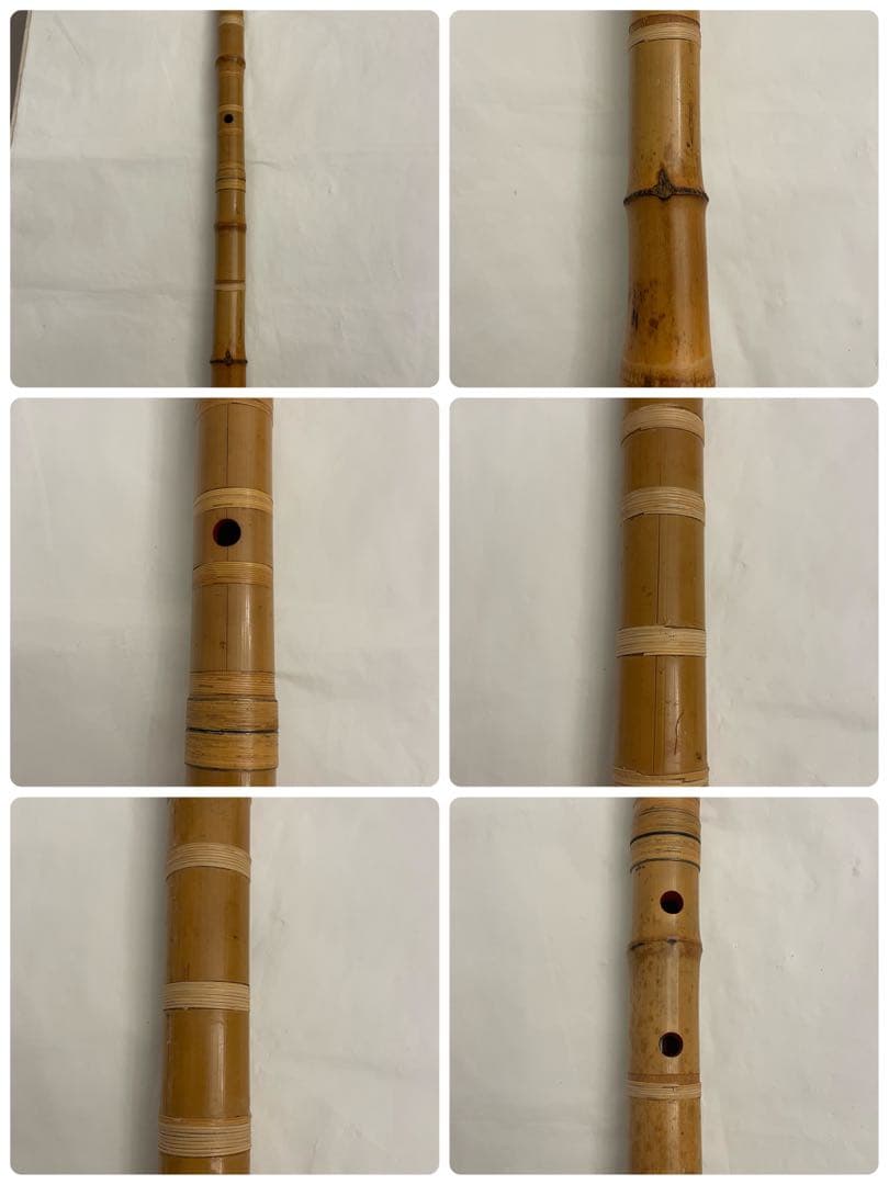 ❷超希少 尺八 昌山4本 銘なし1本 5本まとめ売り ケース付き 和楽器