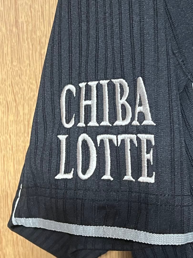 千葉ロッテマリーンズ大塚明 23 ユニフォーム