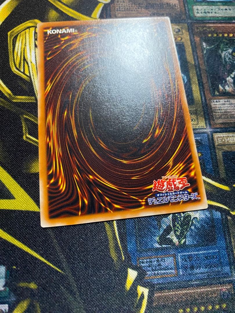 ル*チ様 遊戯王　ブラックデーモンズドラゴン　旧レリーフ