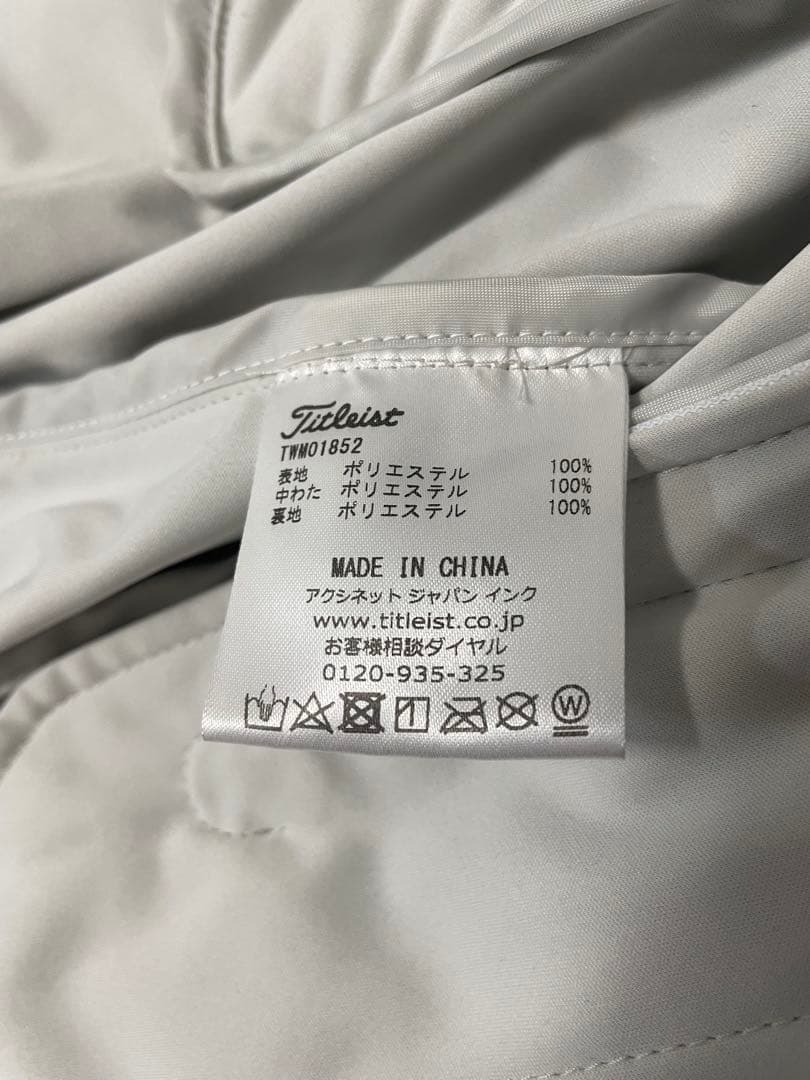 Titleist 中綿ジャケット
